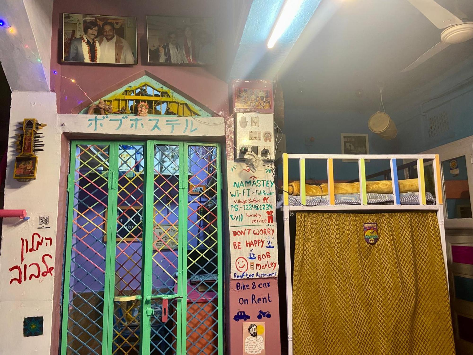 Bob Hostel Jodhpur  Bagian luar foto